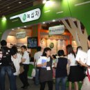 맘헬스케어 이미지