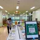 광주학생독립 이미지