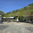 금산농협남이지점 이미지