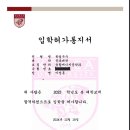 수능선배스터디카페 이미지