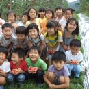 아름사과공원 이미지