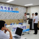 동암고등학교 이미지