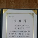 블루베리호두과자 네이버블로그