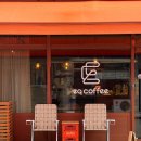 함지공원 앞 이미지