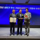 (주)오키드호텔 이미지