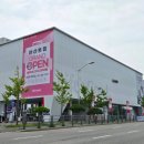 LG전자베스트샵 아산본점 새단장 오픈 7월 이벤트