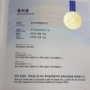 (주) 코아텍 이미지