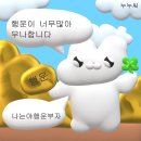 베네딕도유치원 | [길깃] 시내 구경 &amp; 북쪽(훈자)에서 터지는 USIM 구매... 하려다가 적선 받다 &amp; 파키스탄 언어는 왜...