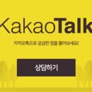 수지게이트볼장 이미지