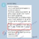 중소기업경영지원센터 네이버블로그