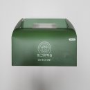 빙그레떡집