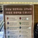건대 반지 공방 반지더하기 건대점 커플링만들기 후기