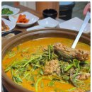 대우농장 | [물왕저수지맛집] 산속 힐링 + 든든한 보양식! 산현농장 물왕저수지점 다녀온 후기