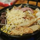 빨간맛집아라점 이미지