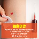 경희요한한의원 이미지