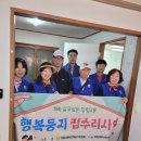 장림2동-9 Daum카페