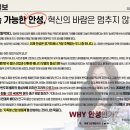 금호실내 골프연습장 이미지