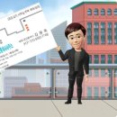 유원(U1)테크노공인중개사사무소 이미지