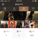 올댓모바일 이미지