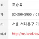 상암우리내과의원 이미지