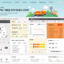 인하로1L 이미지