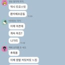 오븐마루하남3지구점 이미지