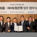 블루비트㈜ 이미지