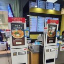 서해안약국 이미지