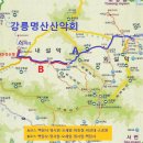 2024년 6월 2일(일) 설악산 오세암-마등령 정기산행 갑니다. 이미지