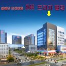 SH타워사거리 이미지
