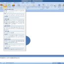 파워포인트를 활용한 디자인 이미지