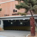 도자기체험학교 이미지