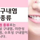 연수웰치과 이미지