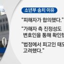 반성중학교 이미지