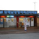 비금 내월우실 | 2023년 1월 10~12일 신안 여행(2/3_1월 11일_비금도, 도초도, 하의도 및 신의도) &#34;Sinan on January 10...