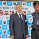 태극스카이골프 이미지