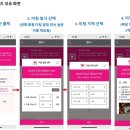 가온결혼 이미지