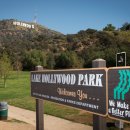 인앤아웃약국 이미지