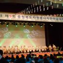 증평스포츠 이미지