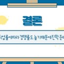 부산자동차마이스터고등학교 이미지