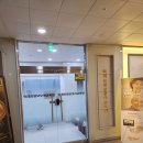 미래전동 | 대구 달서구 요양보호사교육원 빔프로젝터 교체 설치｜150인치 전동스크린 설치 후기