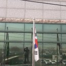 해안동 행정복지센터 이미지