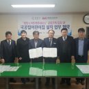 대한어린이집 이미지