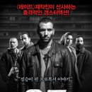 울프 - 중구 중구로24번길 12 | 울프