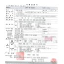 주식회사 에이엠글로벌 네이버블로그