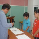 조원초교 이미지