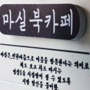 명장1동-6 이미지