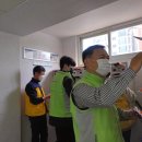 괴산군정신건강복지센터 이미지