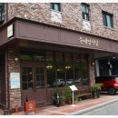 광교식당 이미지