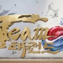 경주태권도장 이미지